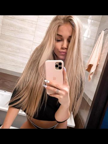 Индивидуалка Илона Фотография 8